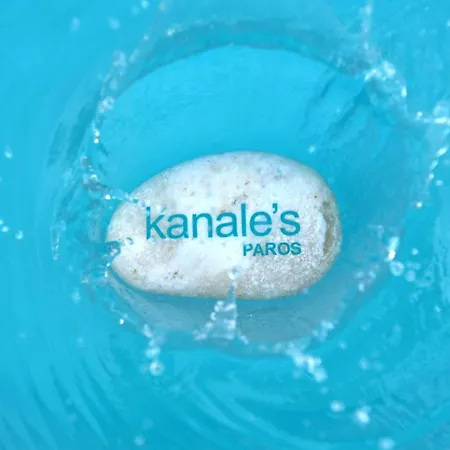 Kanale's & מלון 4*